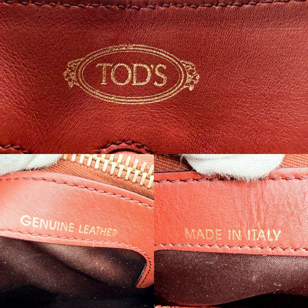 TOD'S Hand Bag Tote Purse D-Style Leather Brown Authentic