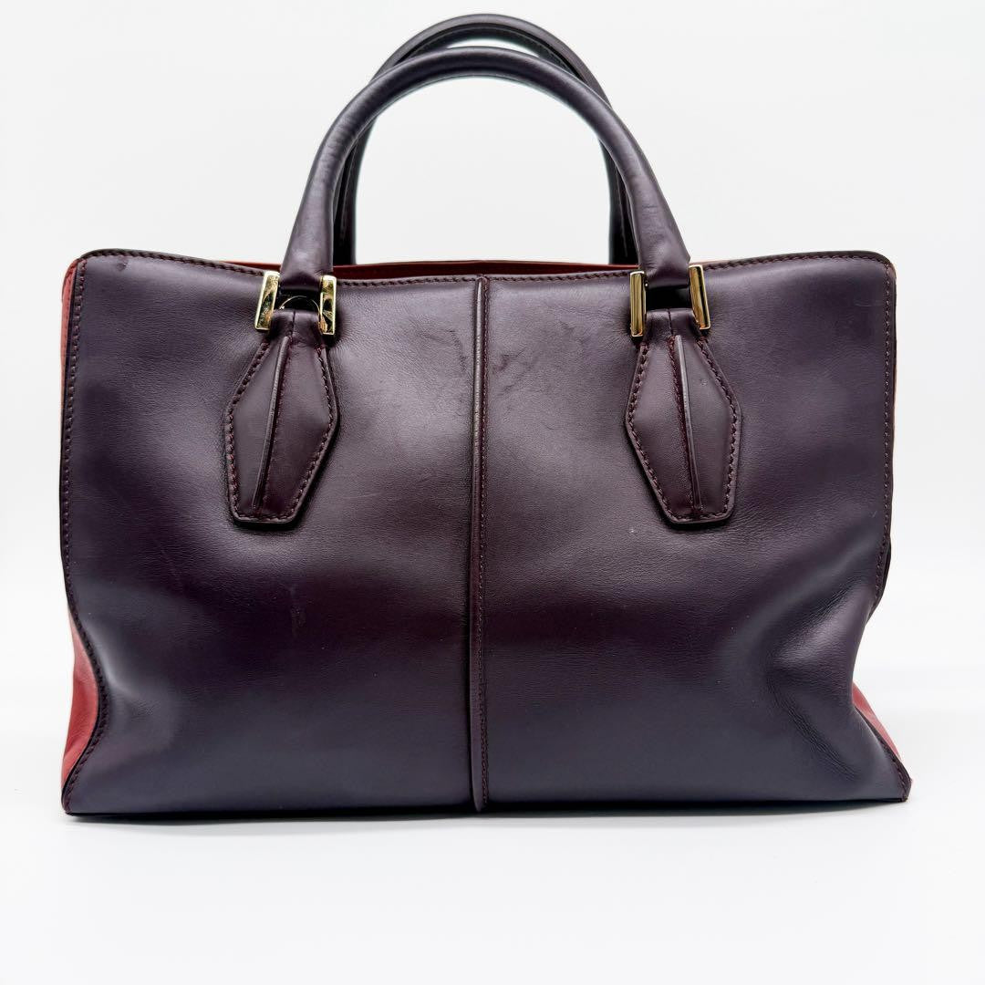 TOD'S Hand Bag Tote Purse D-Style Leather Brown Authentic