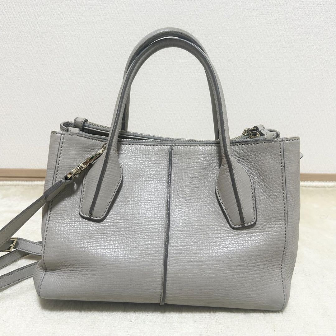 TOD'S Hand Shoulder Bag Tote Purse 2way D-Styling Leather Greige Authentic