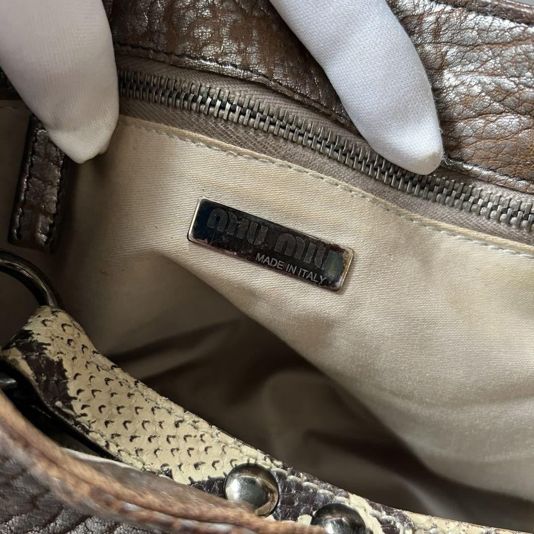 MIU MIU Hand Bag Tote Purse Leather Silver Beige White Authentic