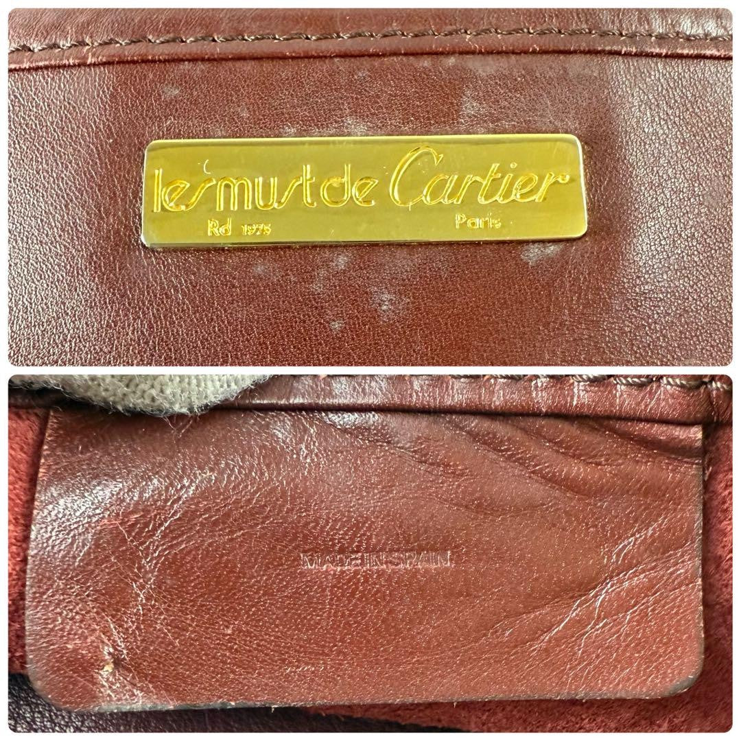 Cartier Shoulder Bag Purse Must Suede Leather Bordeaux Authentic