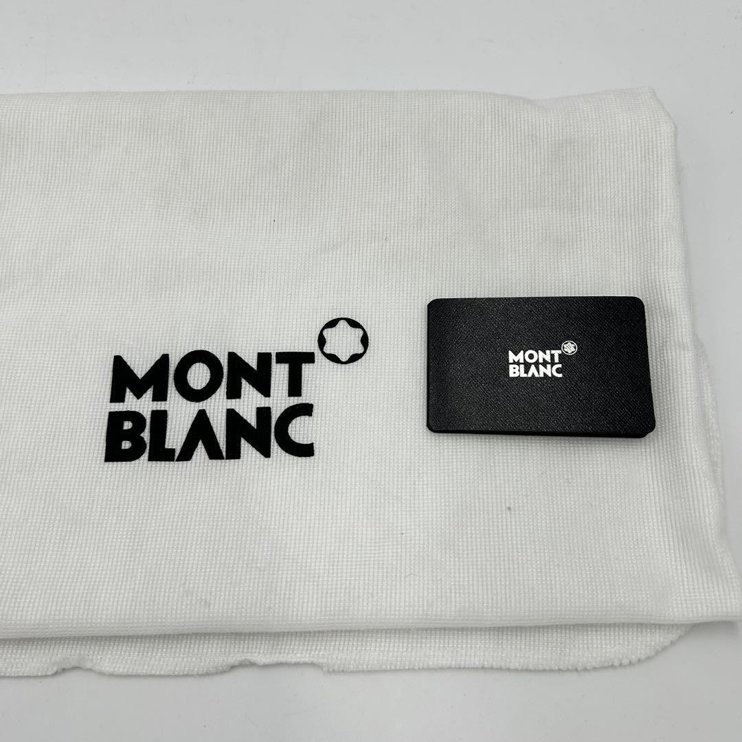 Montblanc Clutch Bag Second Bag Leather Navy Black Authentic