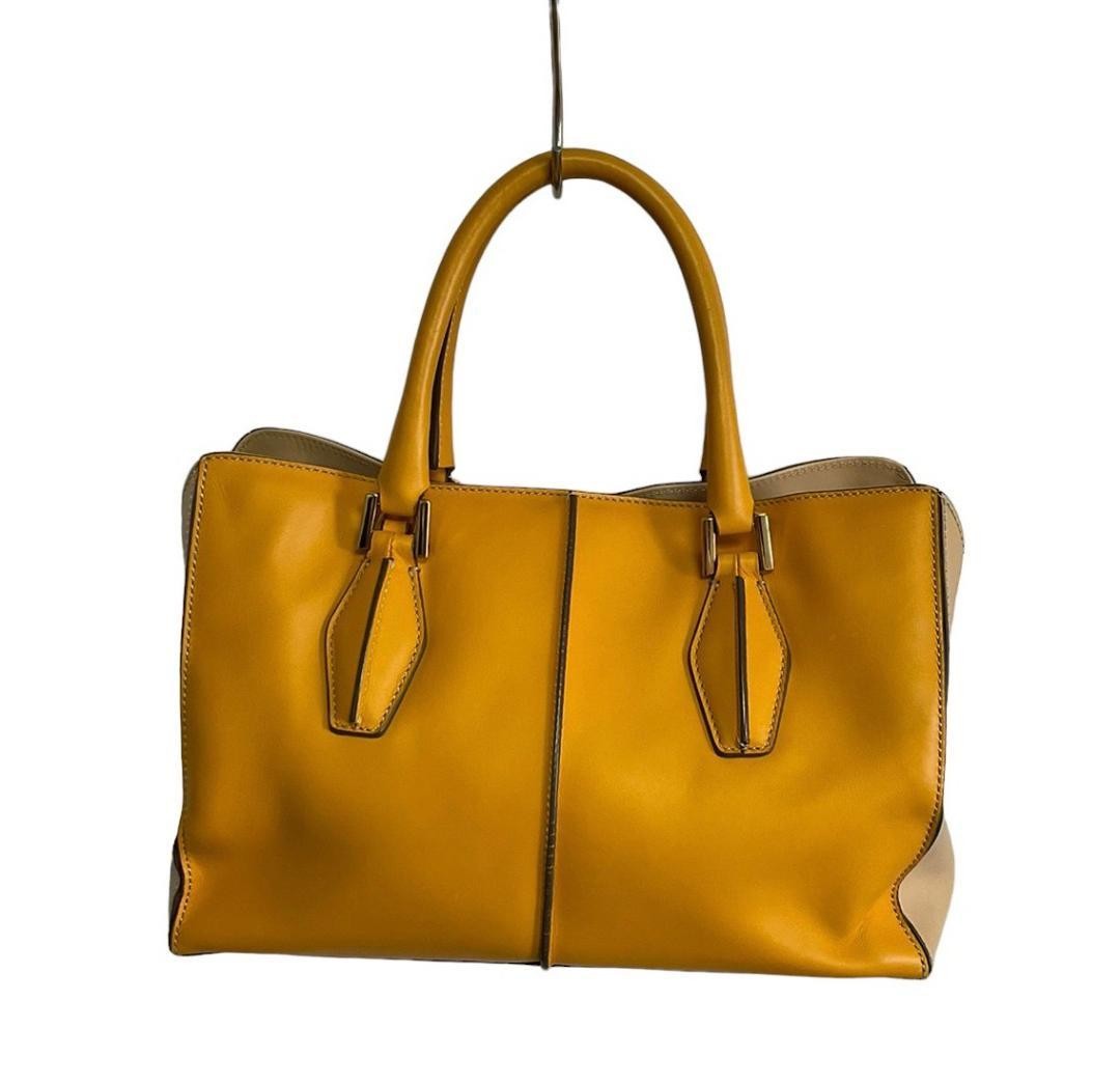TOD'S Hand Bag Tote Purse D Cube Leather Camel Authentic