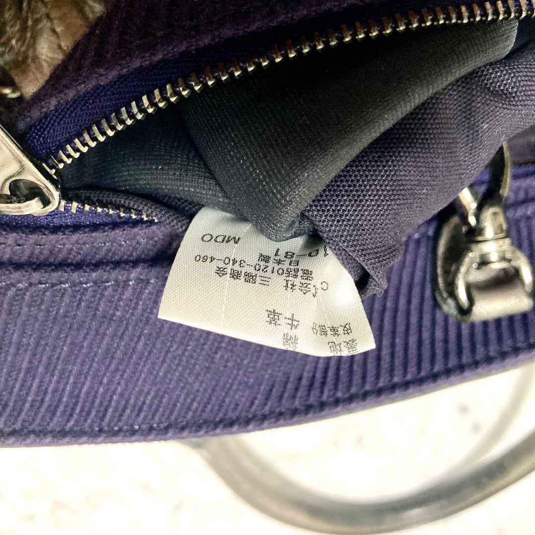 BURBERRY LONDON BLUELABEL Hand Bag Tote Purse Canvas Leather Purple Authentic