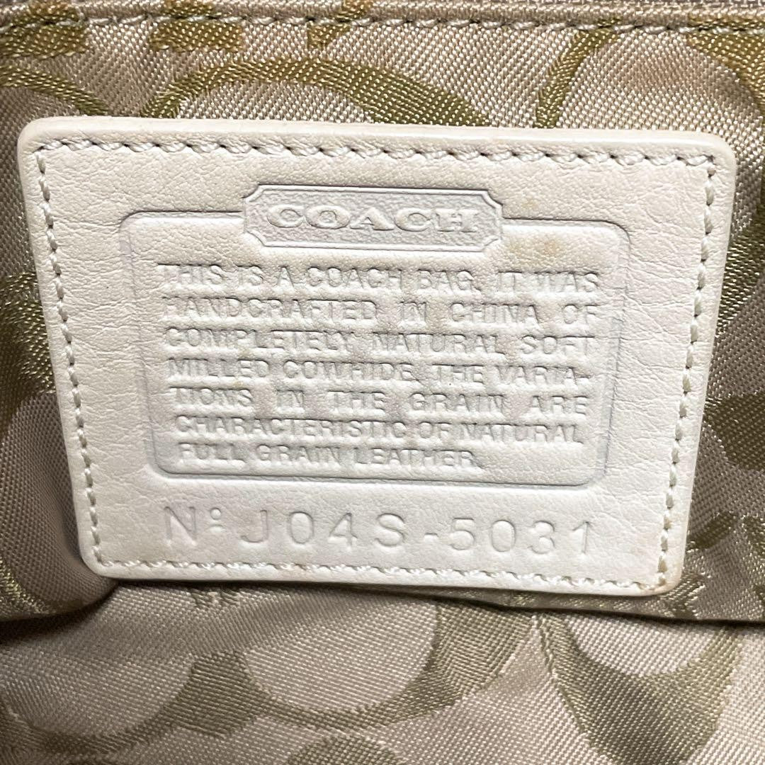COACH Hand Bag Tote Purse Leather White Cream Authentic