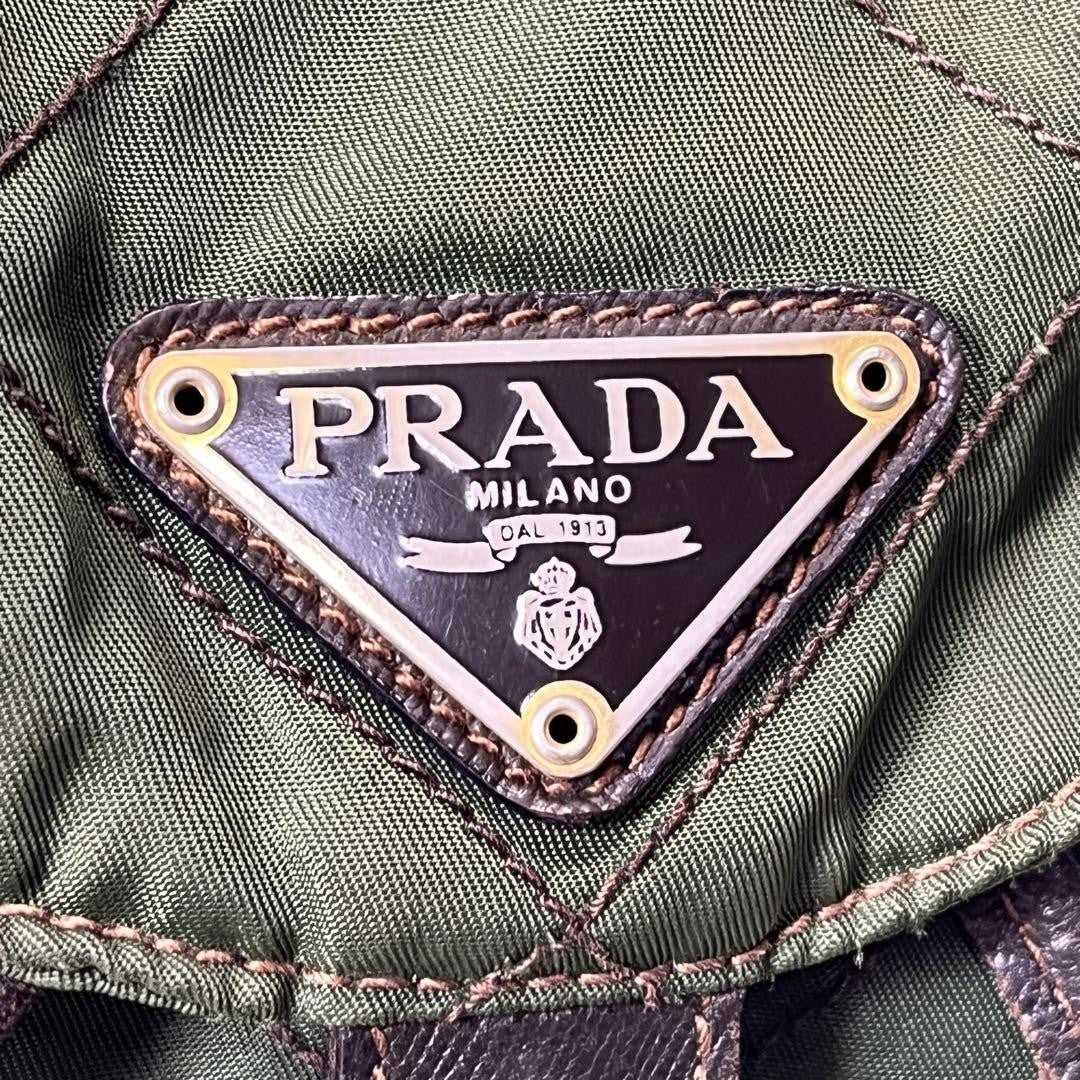 PRADA Backpack Logo Nylon Leather Green Authentic