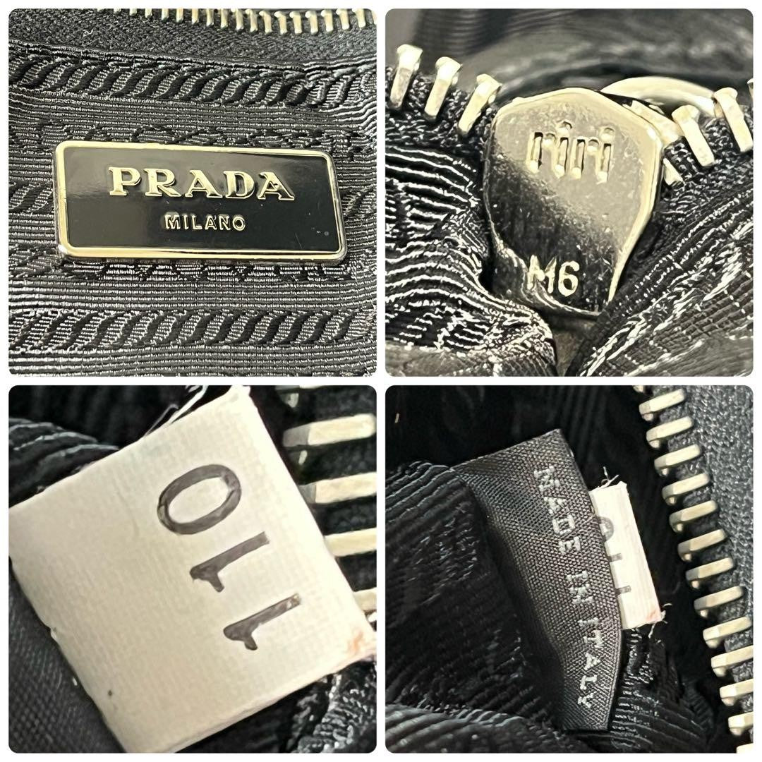 PRADA Hand Bag Tote Purse Nylon Leather Black Authentic
