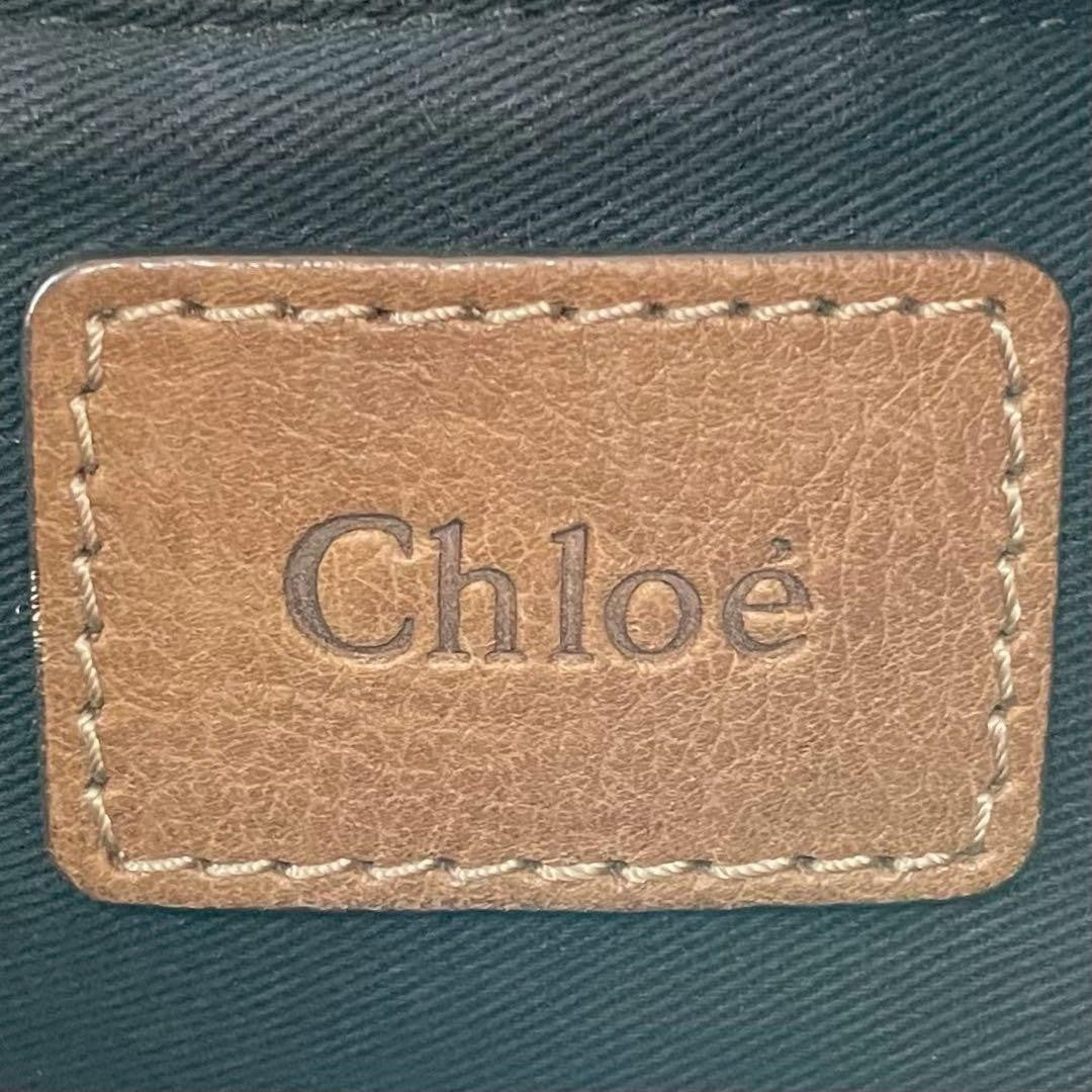 Chloe Hand Shoulder Bag Tote Purse 2way Paraty Leather Brown Authentic