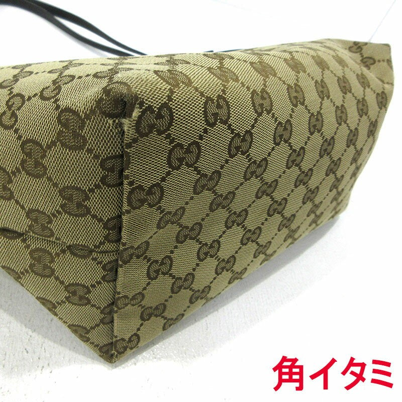 GUCCI Hand Bag Tote Purse GG Canvas Beige Authentic