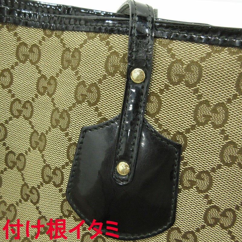 GUCCI Hand Bag Tote Purse GG Canvas Beige Authentic