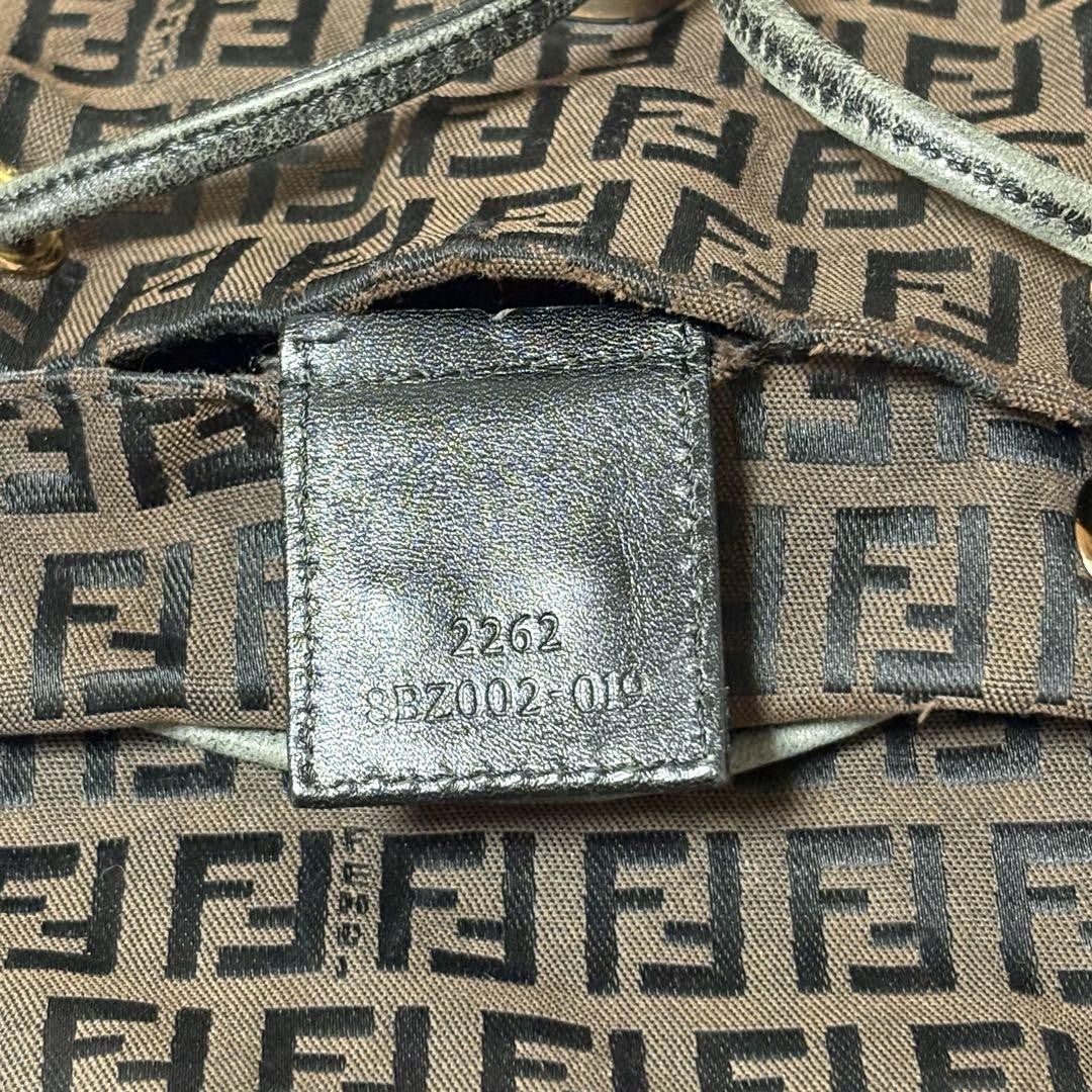 FENDI Backpack FF Zucca Canvas Brown Black Authentic