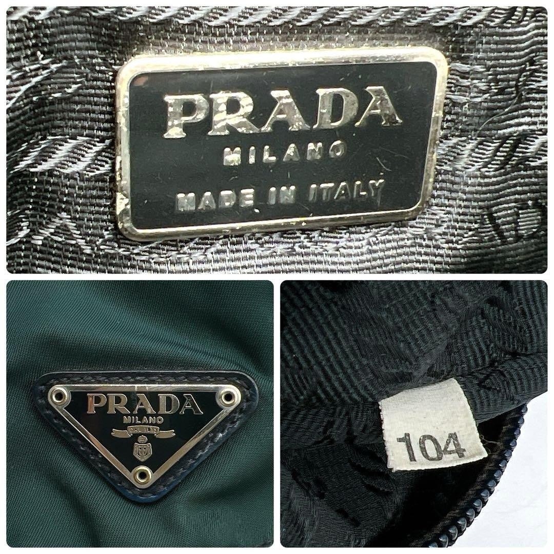 PRADA Backpack Logo Nylon Leather Green Authentic