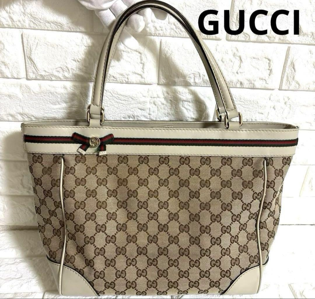 GUCCI Hand Bag Tote Purse GG Canvas Beige Authentic