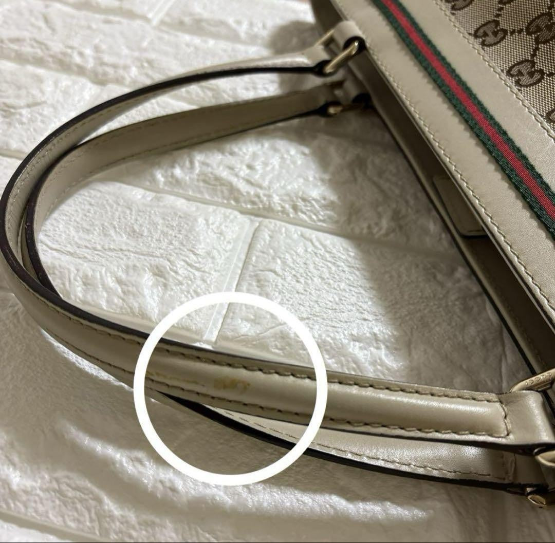 GUCCI Hand Bag Tote Purse GG Canvas Beige Authentic