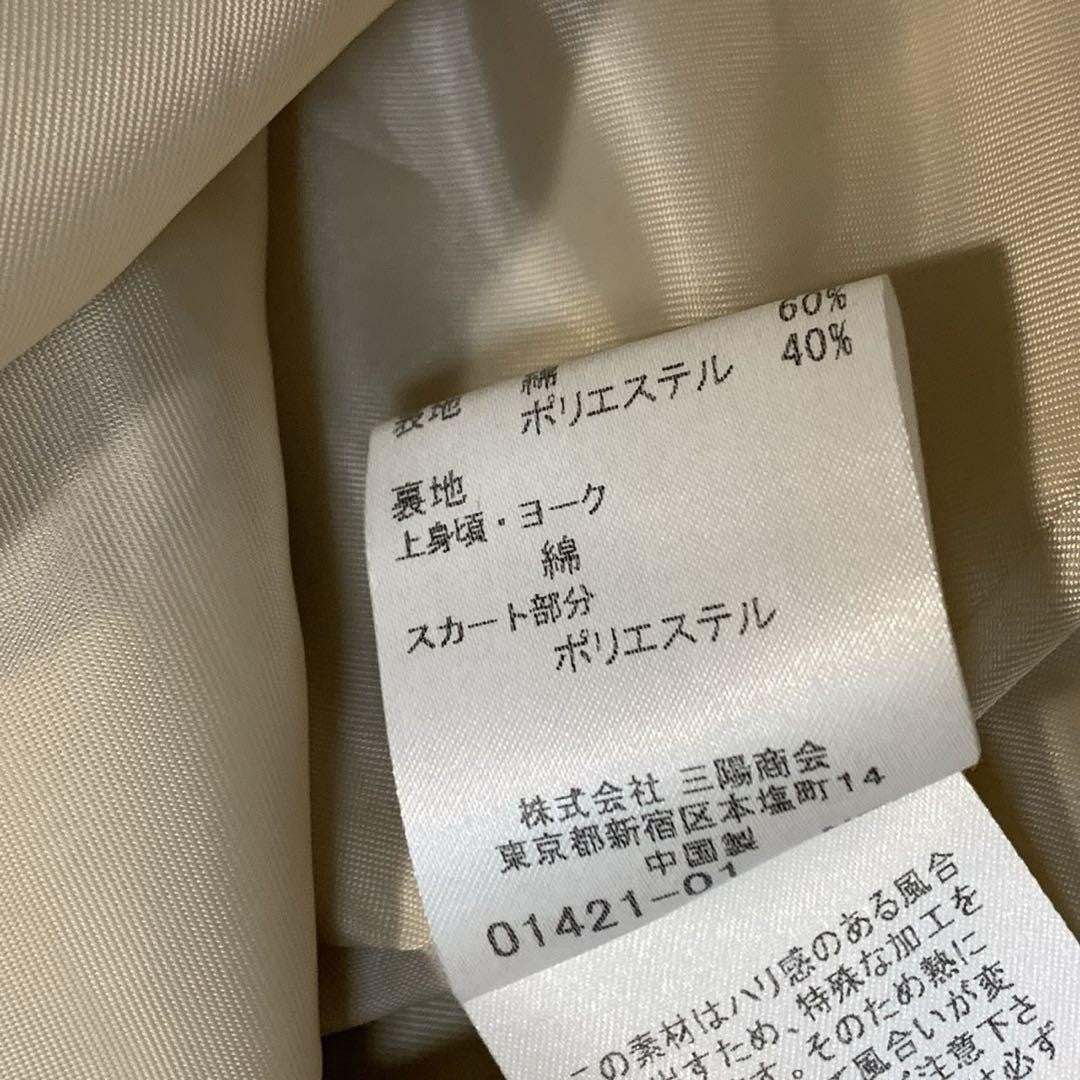 BURBERRY BLUE LABEL design Coat Nova Check Asian fit M US size S Authentic