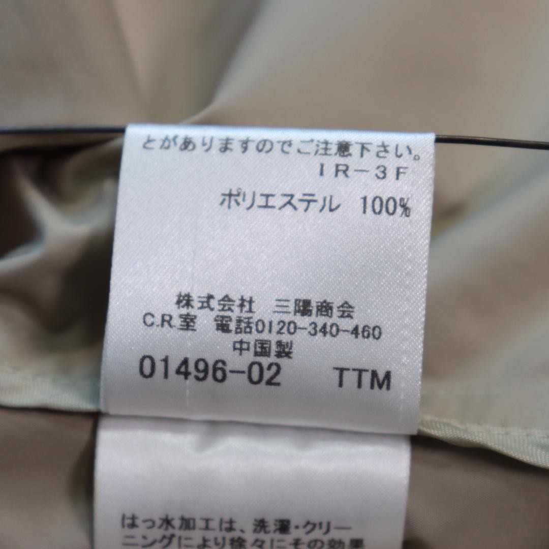 BURBERRY BLUE LABEL Coat Asian fit M 38 US size S Beige Authentic
