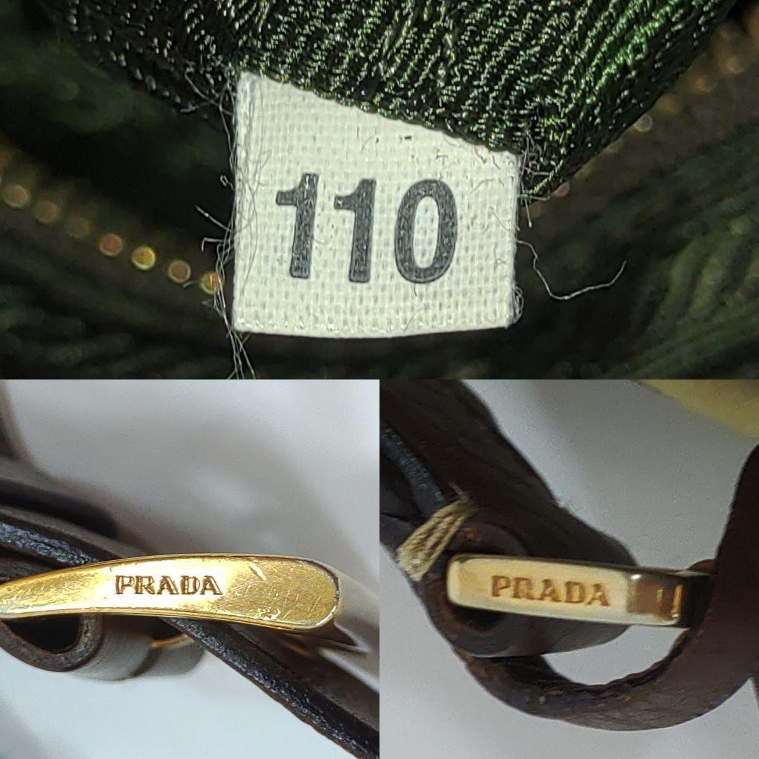 PRADA Shoulder Camera Bag Purse Logo Nylon Leather Brown Authentic