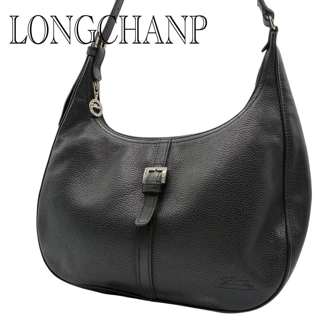 Longchamp Shoulder Bag Purse Leather Black Authentic