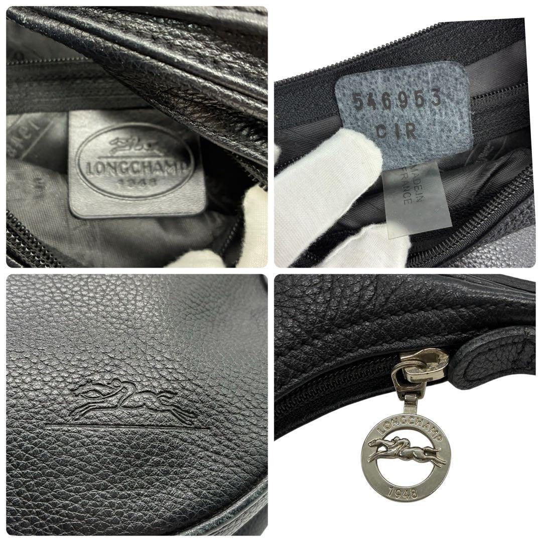 Longchamp Shoulder Bag Purse Leather Black Authentic