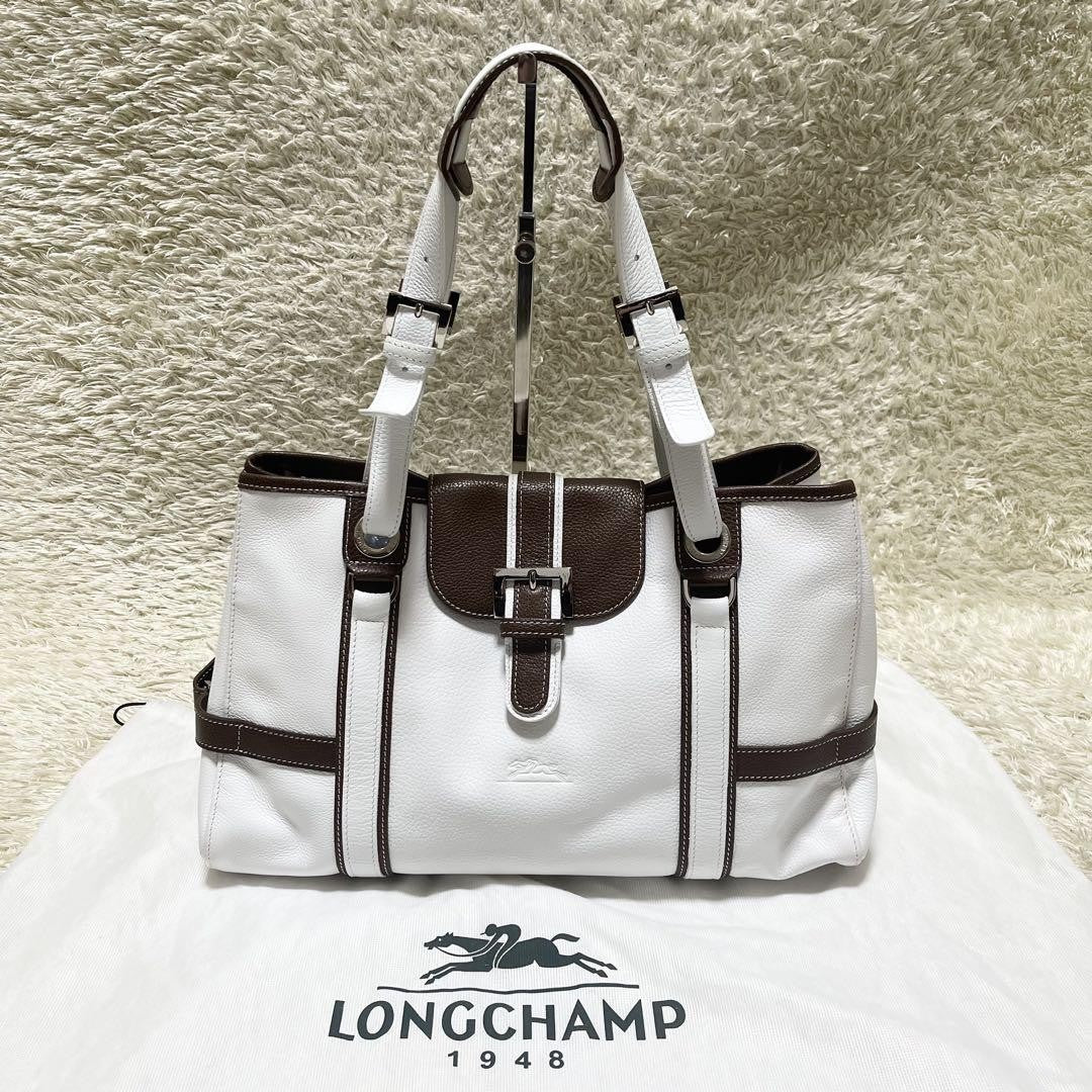 Longchamp Hand Bag Tote Purse Leather White Brown Authentic