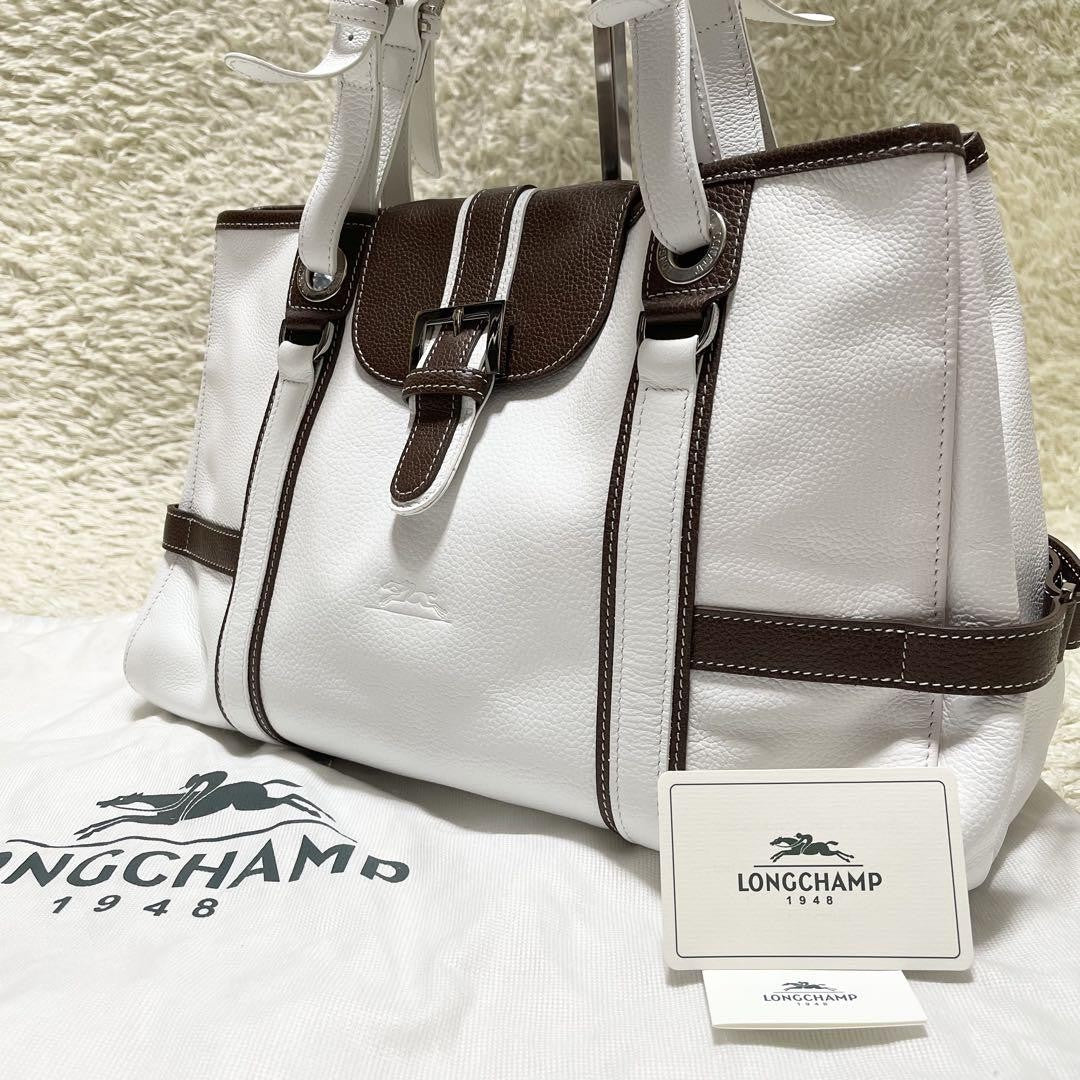 Longchamp Hand Bag Tote Purse Leather White Brown Authentic