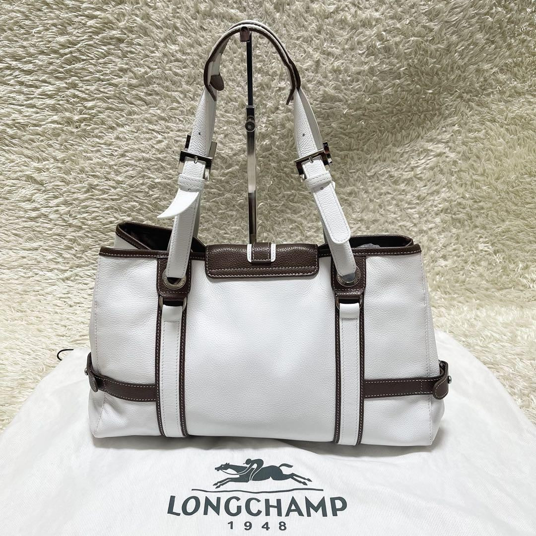 Longchamp Hand Bag Tote Purse Leather White Brown Authentic