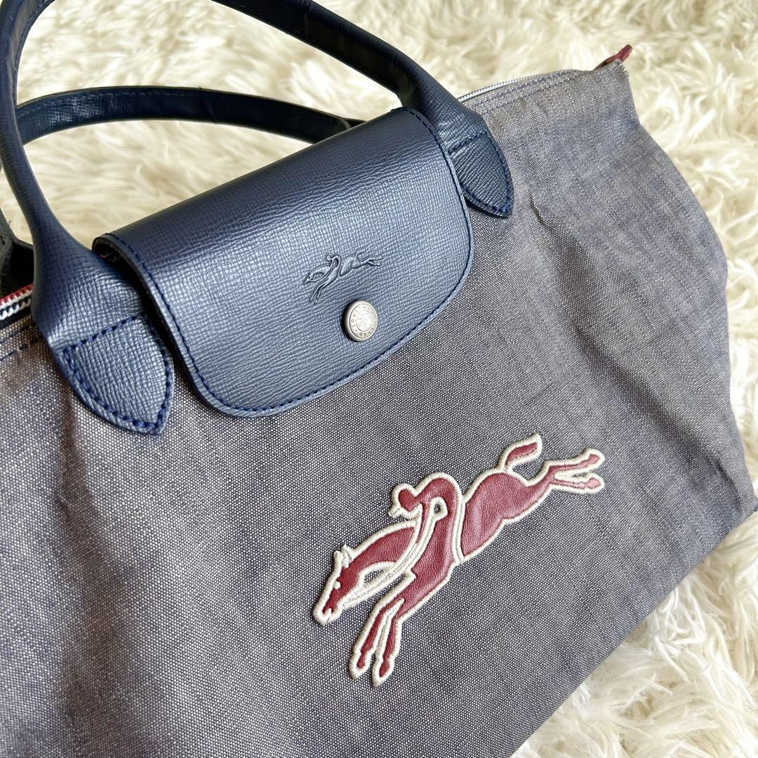 Longchamp Hand Bag Tote Purse Le Pliage Leather Denim Canvas Blue Authentic