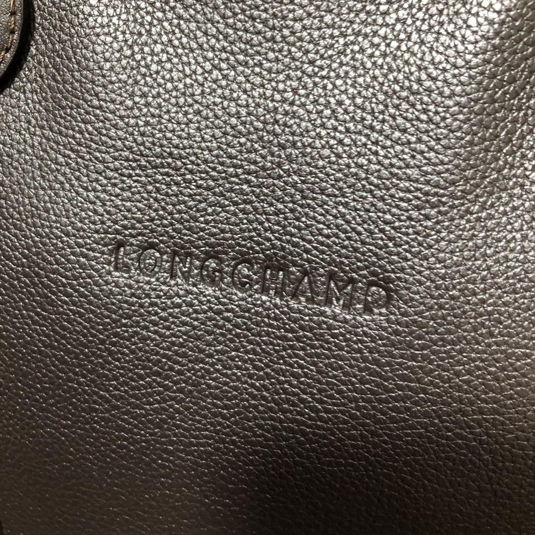 Longchamp Hand Bag Tote Purse Leather Dark Brown Authentic