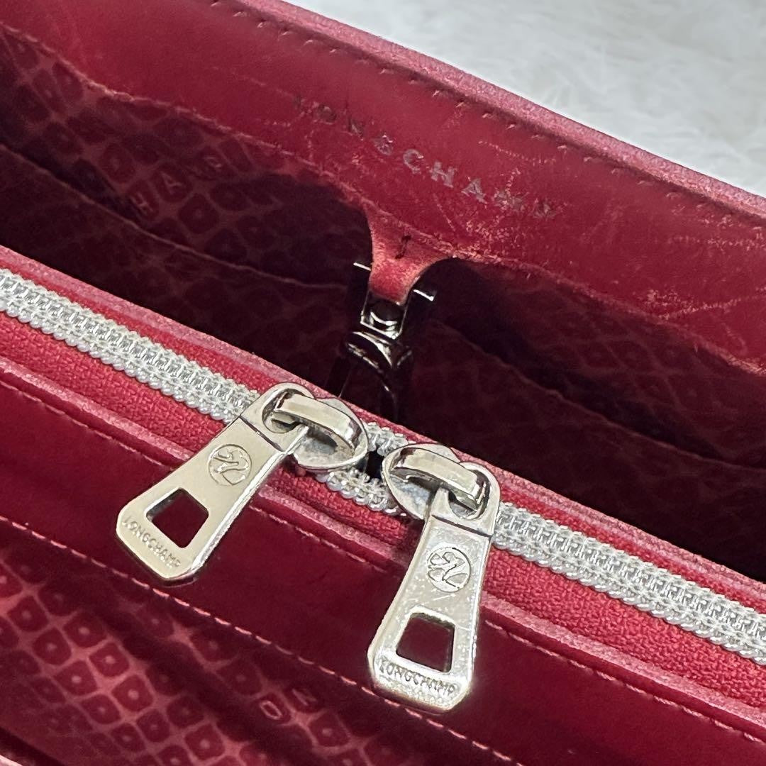 Longchamp Hand Shoulder Bag Tote Purse 2way Red Authentic