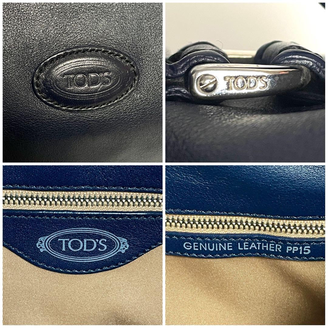 TOD'S Shoulder Bag Purse Boston type Leather Dark Navy Authentic