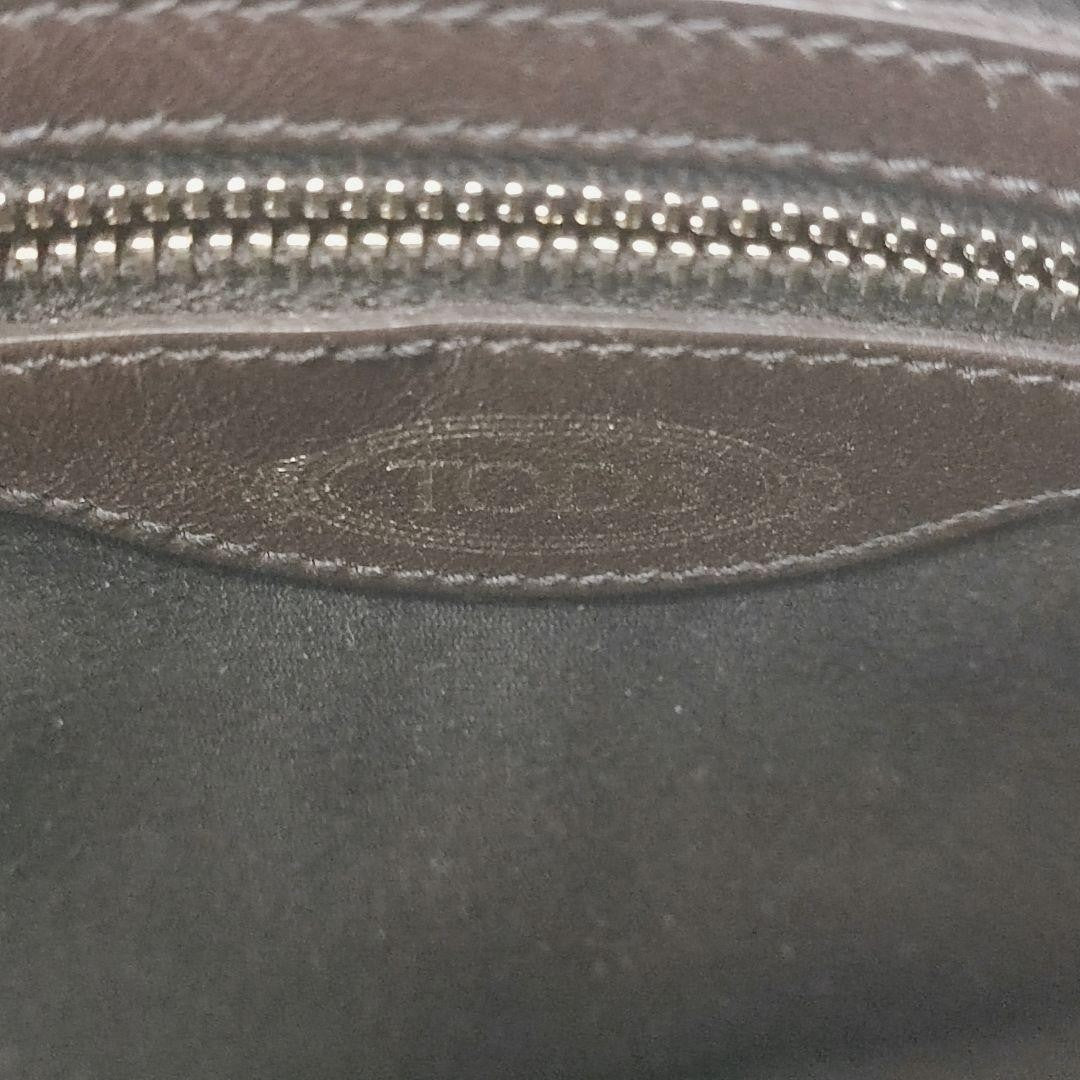 TOD'S Hand Bag Tote Purse Fur Leather Brown Authentic