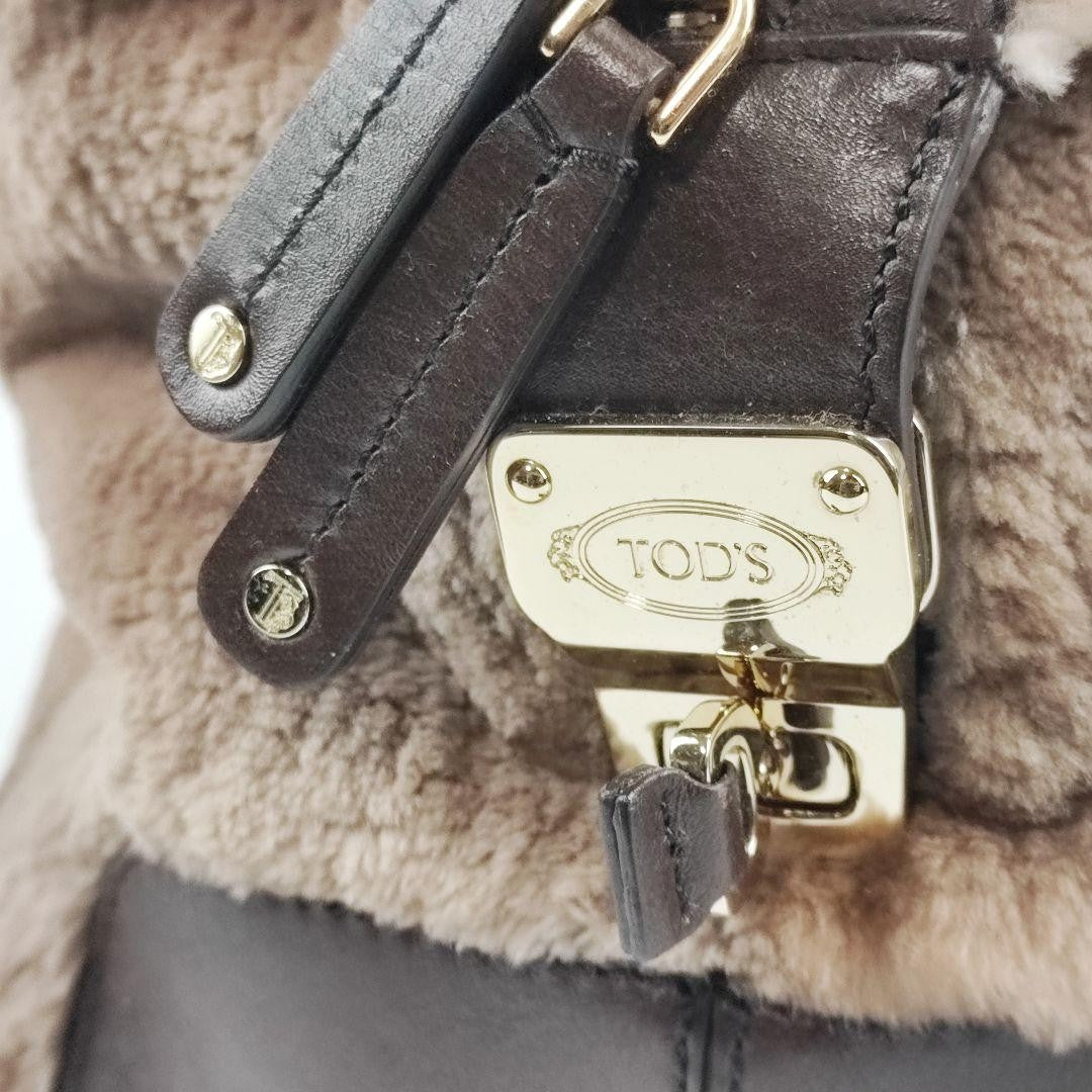 TOD'S Hand Bag Tote Purse Fur Leather Brown Authentic