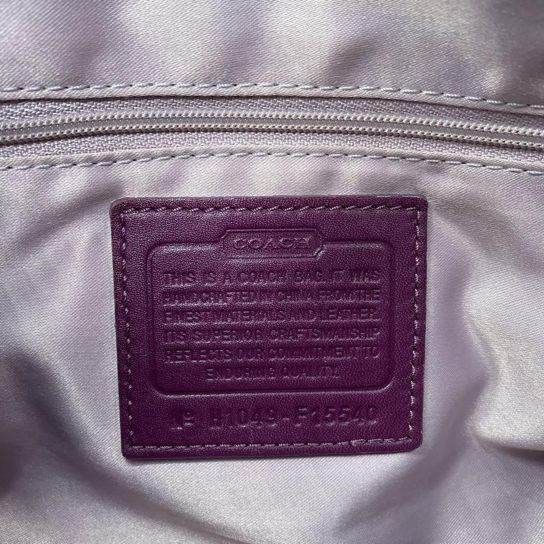 COACH Hand Shoulder Bag Tote Purse 2way Canvas Leather Purple Authentic