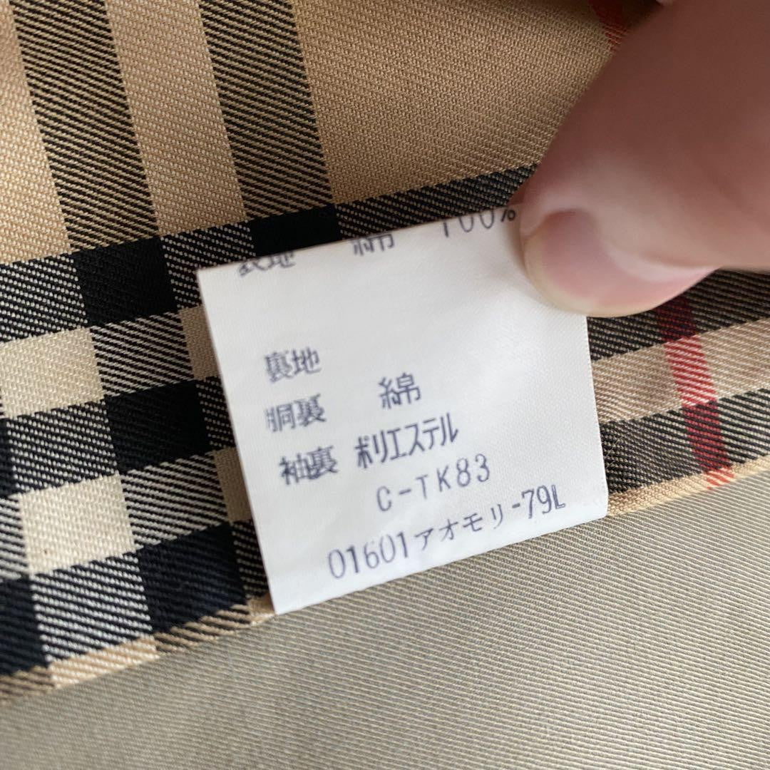 BURBERRY Coat Nova Check Asian fit S US size XS Khaki Authentic