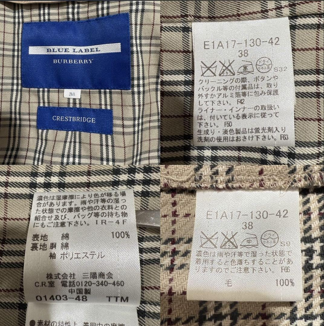 BURBERRY BLUE LABEL Coat Nova Check Asian fit M 38 US size S Beige Authentic