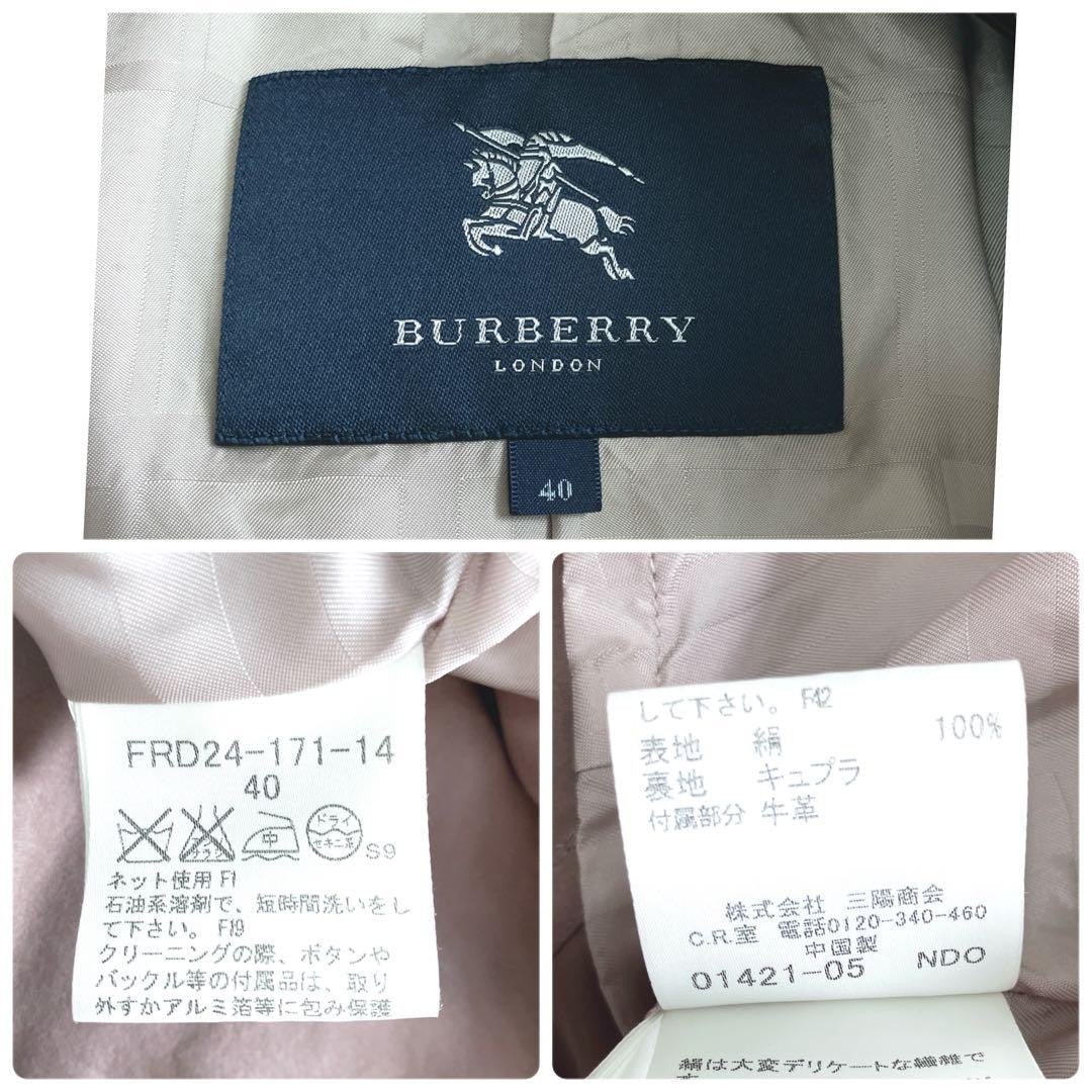 BURBERRY LONDON Coat Asian fit L 40 US size M Pink Authentic