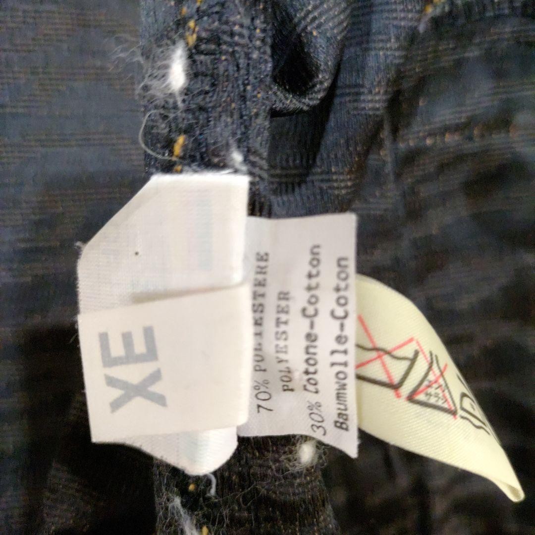 FENDI Jacket FF Zebra Asian fit L US size M Beige Black Authentic