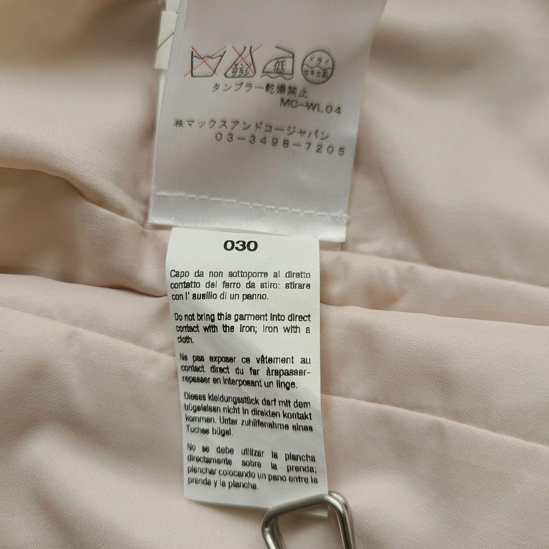 MAX&Co. Trench Coat Asian fit L 40 US size M Light Beige Authentic