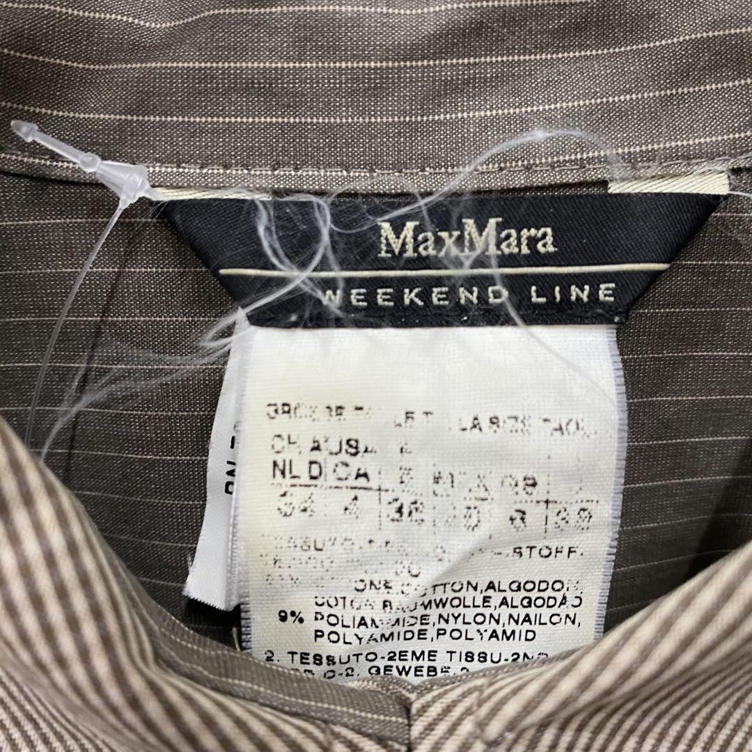 Max Mara Long Coat Asian fit S US size XS Beige Authentic