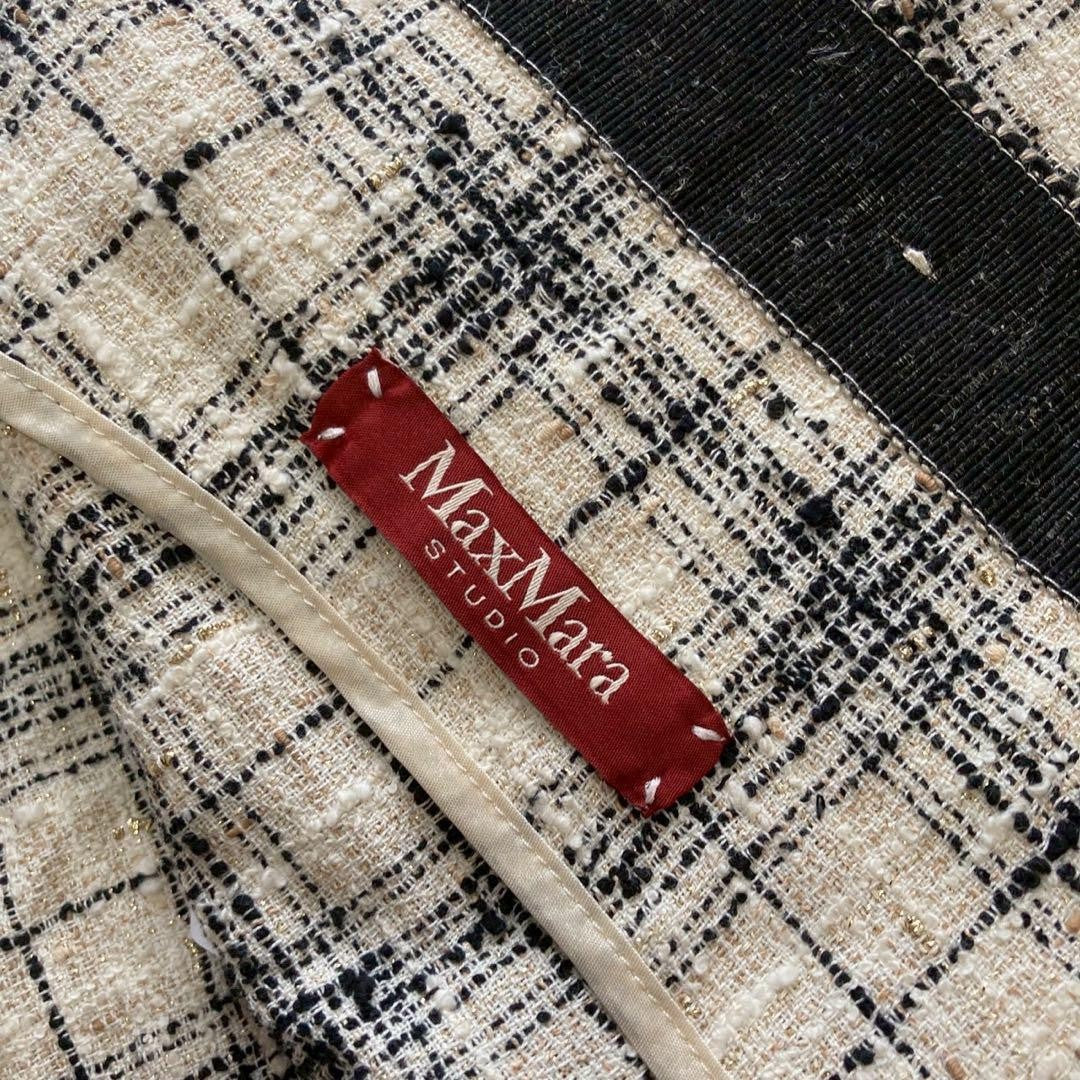 Max Mara Jacket Asian fit S 36 US size XS Off White Authentic