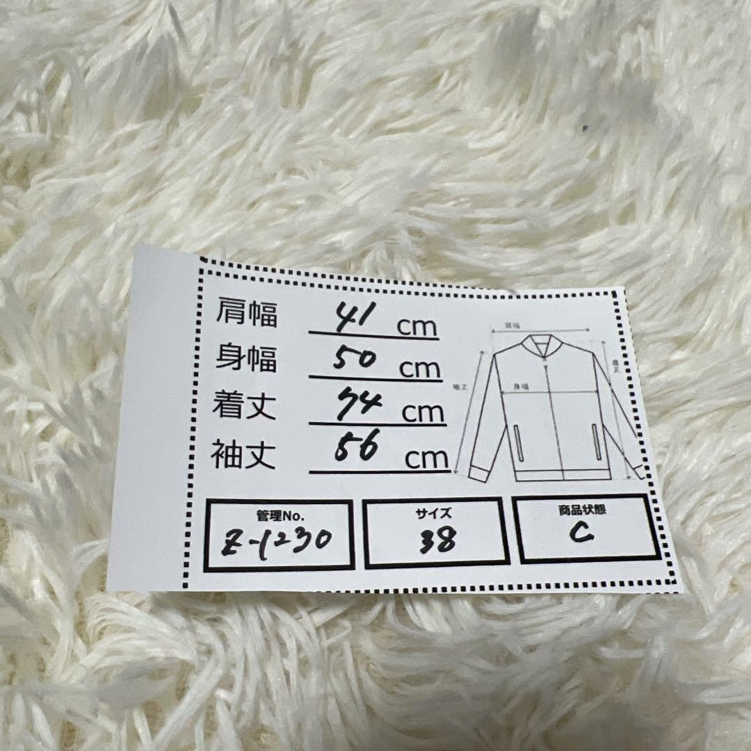 Max Mara Trench Coat Asian fit M US size S Beige Authentic