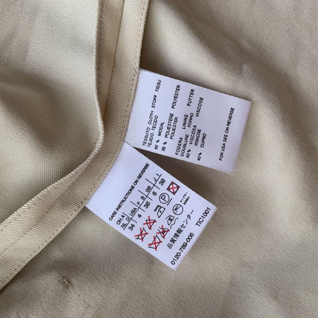 Max Mara Trench Coat Asian fit M 38 US size S Beige Authentic