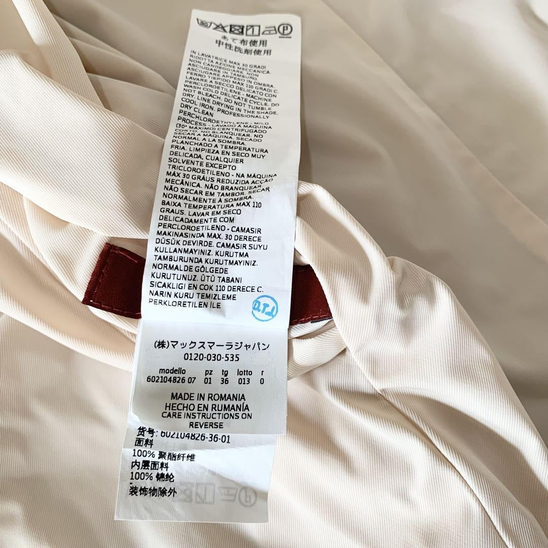Max Mara Trench Coat Asian fit S 36 US size XS Beige Authentic