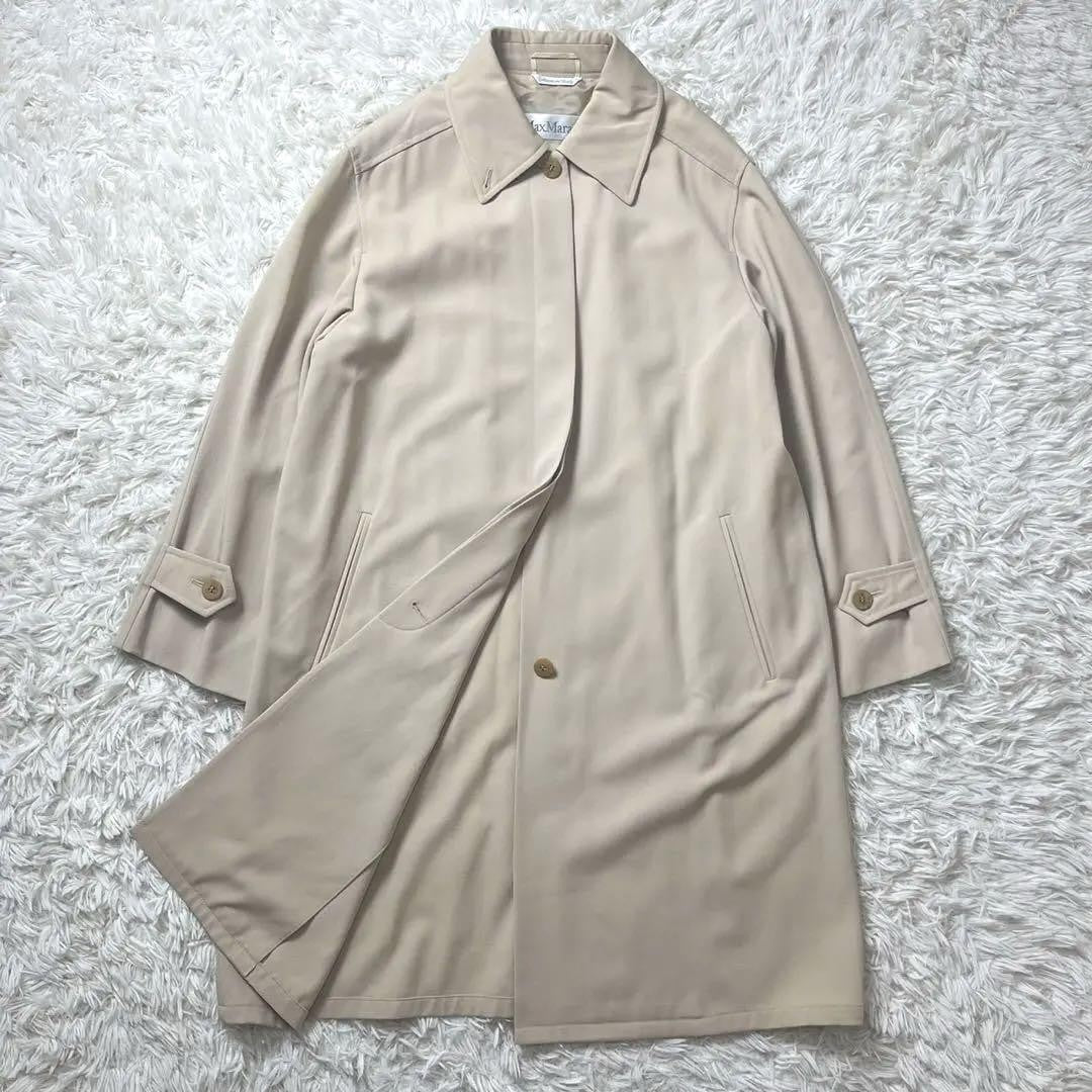 Max Mara Trench Coat Asian fit L 40 US size M Beige Authentic