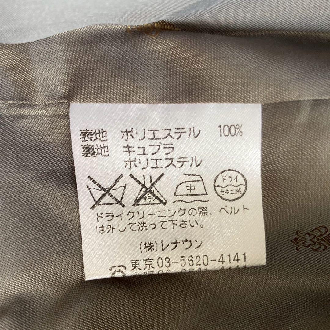 Aquascutum Trench Coat Club Check Asian fit M US size S Brown Authentic