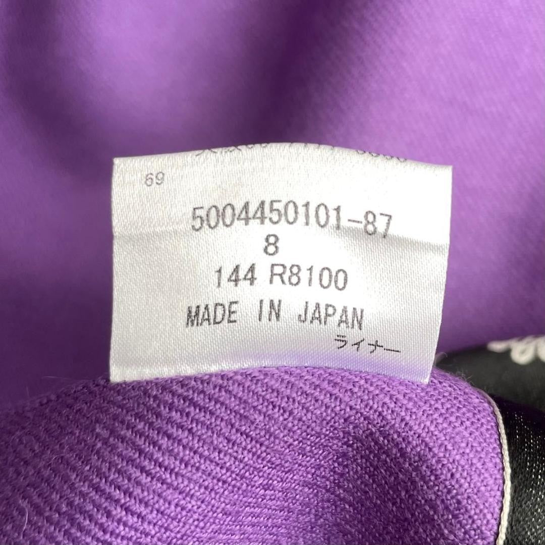 Aquascutum Trench Coat Club Check Asian fit M US size S Brown Purple Authentic
