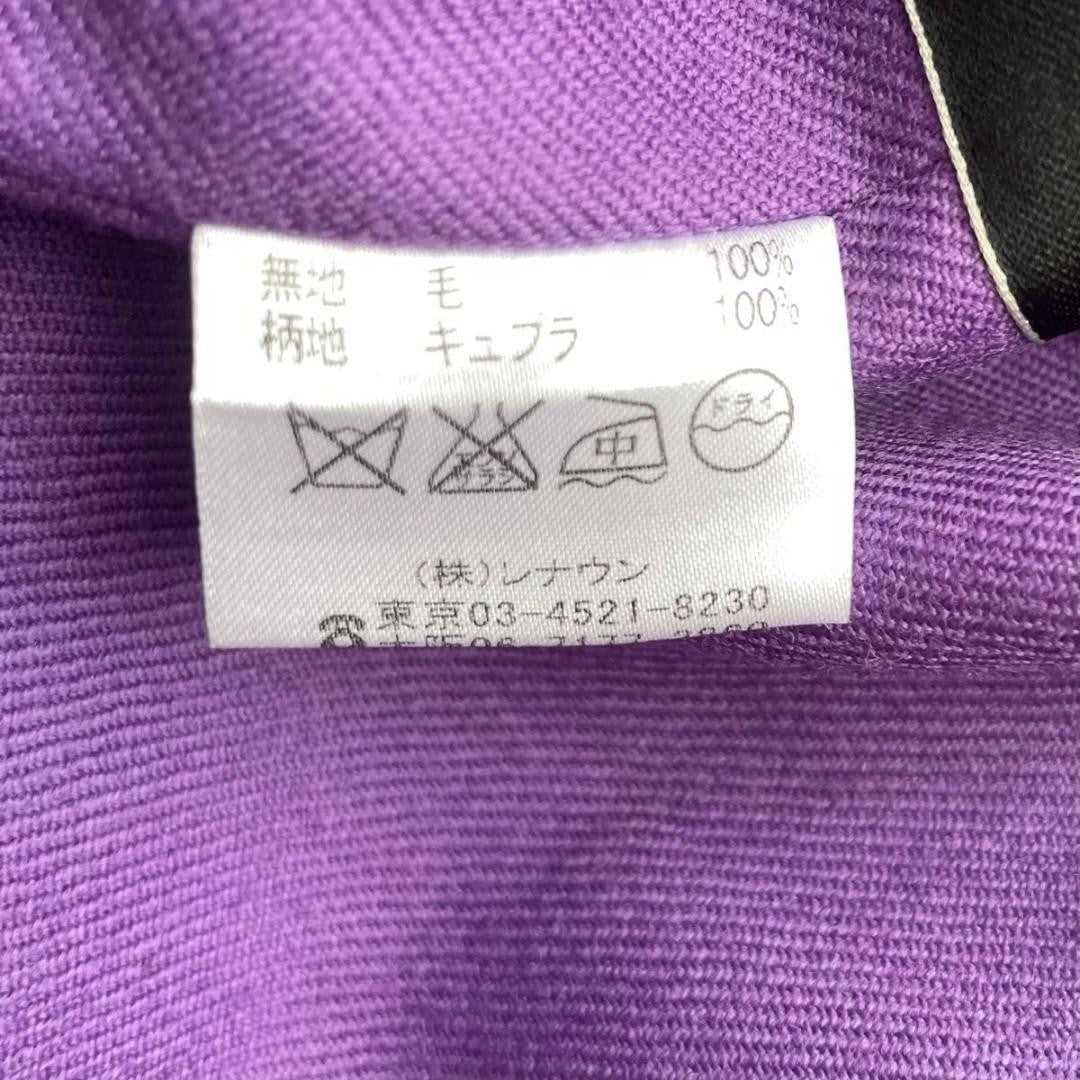 Aquascutum Trench Coat Club Check Asian fit M US size S Brown Purple Authentic