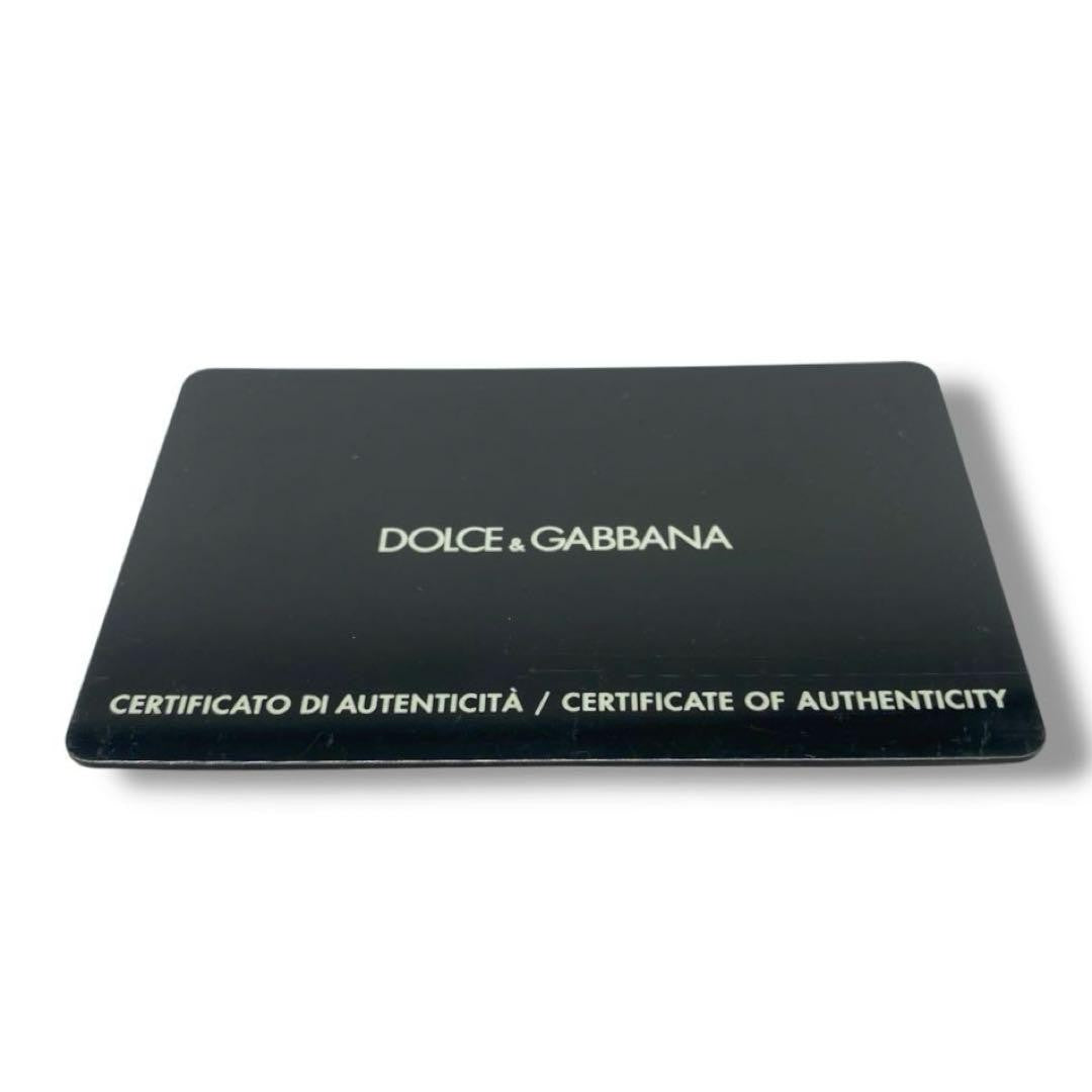 Dolce & Gabbana Hand Bag Tote Purse Patent Leather Navy Authentic