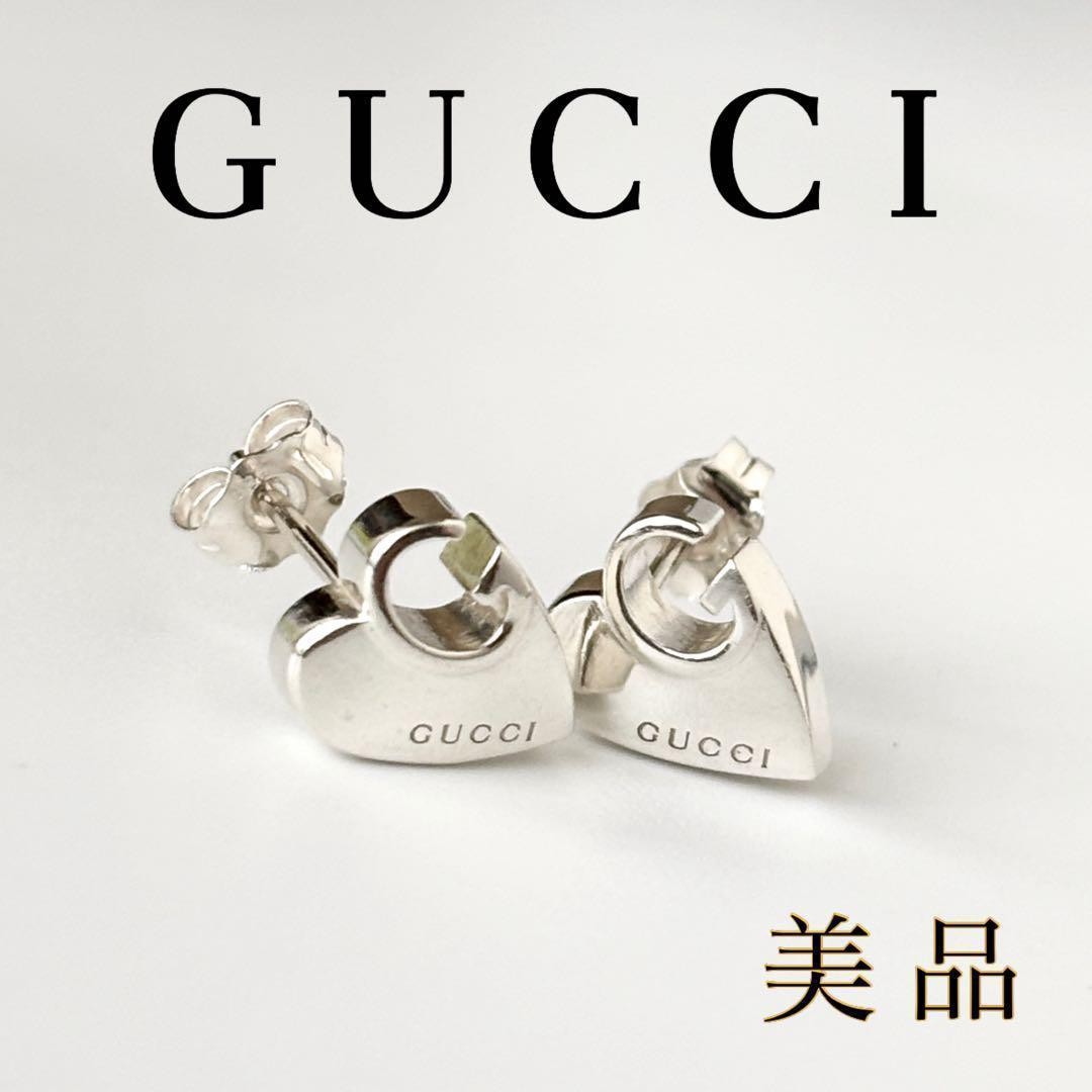 GUCCI Earrings Heart G logo Silver 925 Women Accessory Authentic