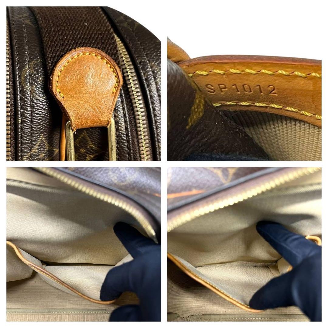 Louis Vuitton Shoulder Bag Purse Monogram M45252 PVC Leather Brown Authentic
